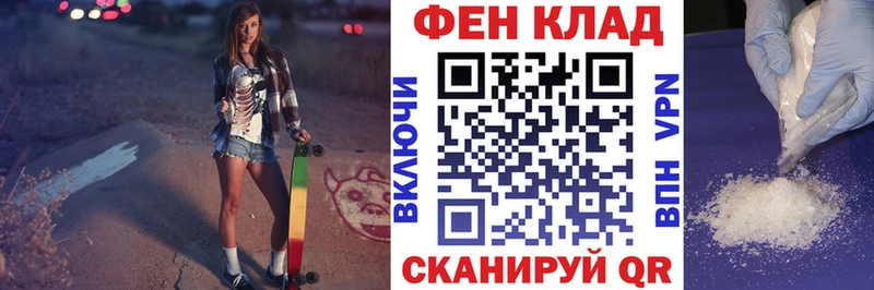 как найти Лосино-Петровский Amphetamine 97%