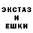 МЕТАДОН VHQ Luba Klinkova