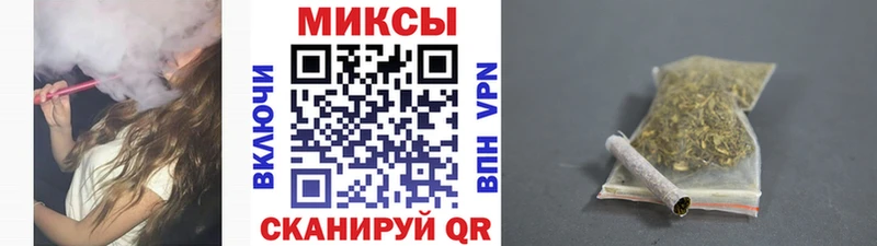 БУТИРАТ жидкий экстази  купить наркотики цена  kraken онион  Лосино-Петровский 