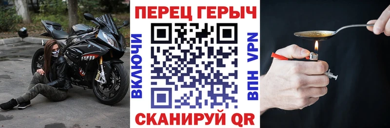 blacksprut сайт  Лосино-Петровский  Героин белый  купить  сайты 