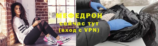 кокаин VHQ Семилуки