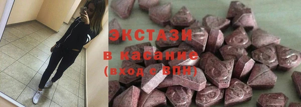гидра Семикаракорск