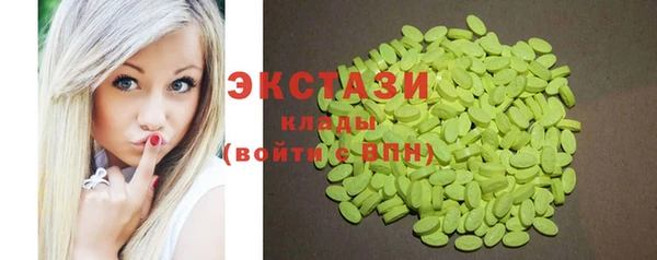 мет Семёнов