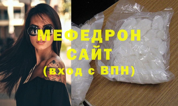 марки lsd Балабаново