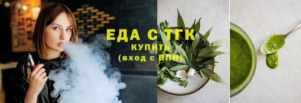 мет Семёнов