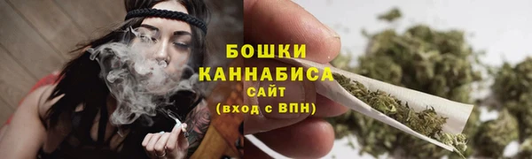 марки lsd Балабаново