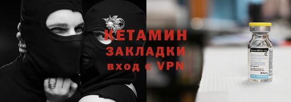 гидра Семикаракорск