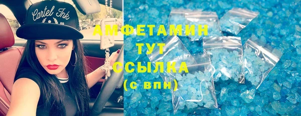 гидра Семикаракорск