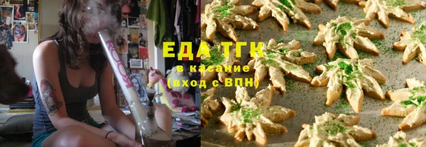 ГАЛЛЮЦИНОГЕННЫЕ ГРИБЫ Баксан