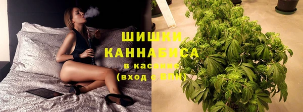 марки lsd Балабаново