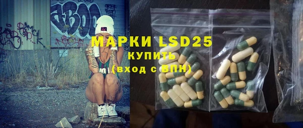 кокаин VHQ Семилуки