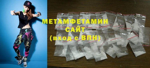 мет Семёнов