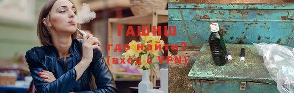 ГАЛЛЮЦИНОГЕННЫЕ ГРИБЫ Баксан
