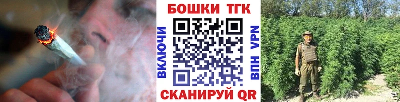 blacksprut сайт  Лосино-Петровский  Марихуана тримм 